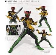 真骨彫ooo 基本form