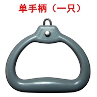 (Durable) Horizontal Pull Bar Ring Bracelet for Gym