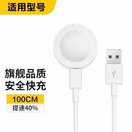 เหมาะสำหรับเครื่องชาร์จ D2 Huawei HUAWEI นาฬิกา D เครื่องวัดความดันโลหิตนาฬิกาฐานโดยเฉพาะใหม่ D2แม่เ
