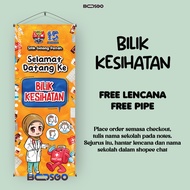 BOSGO PRINTING Bunting bilik isolasi / Bunting Bilik Kesihatan/bunting sekolah
