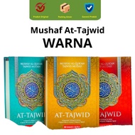 Mushaf Al-Quran At-tajwid Translation | Quran for the Elderly | Tajwid Color Waqaf Ibtida |Color Taj