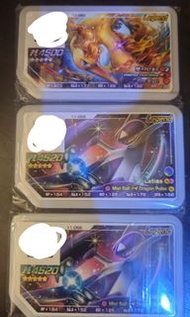 pokemon gaole香港冒險樂園 拉帝亞斯(細妹飛機)/火鳥 正版 pm可換
