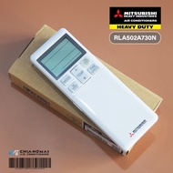 RLA502A730N รีโมทแอร์ Mitsubishi Heavy Duty (แท้ศูนย์) รุ่น SRK24YYM-W1 DXK24YYM-W1