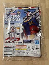 1/200 RX-78F00 Gundam (Yokohama Gundam Factory)