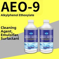 PITT ROAD | Environmentally Friendly Fatty Alcohol Ethoxylate 9 Guerbet Alcohol Ethoxylate AEO-9 MOA