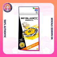 [Takara Tomy] Beyblade X UX-03 Booster Wizard Rod 5-70DB
