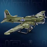 Mybeautyhouse 1270PCS MOC B-17 GS Bomber Air Plane Figure Model Construction Toy Building Block Bric