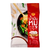 น้ำมันหมู น้ำมันหมูคีโต  น้ำมันหมูซีพี 1 กิโล น้ำมันเพื่อสุขภาพ Lard, Keto Lard CP lard 1 kg. Health
