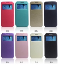 Samsung Galaxy J7 Plus Roar Window Leather Flip Case cover