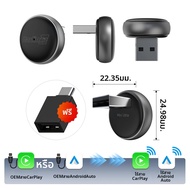 CarlinKit | อะแดปเตอร์ CarlinKit 5.0 Ultra Wireless CarPlay Android Auto 2 in 1 รุ่นใหม่ ปี 2026 กล่
