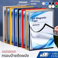 Wall-Mounted Magnetic Frame Protect The Poster Size A4 A5 A6 Available In Black Gold Silver. Easy To