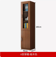 全城熱賣 - 書櫃 書架 文件櫃 置物櫃 辦公室櫃(A款文件櫃【榆木色】）