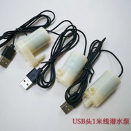 Mini Diving Pound Mini Small Water Pound 2.5v DC Small Water Pound