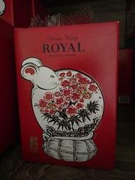 鼠年Royal suntory 調和威士忌