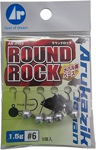 Arukazik Japan 25390 Jig Head Round Lock, 0.05 oz (1.5 g), #6