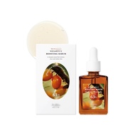 【现货】D标Althea Vitamin C Boost Serum面部精华液WJG