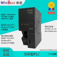 Dalian Dejia Domestic Siemens plc Controller Compatible with S7-200 Smart PLC S06 Type PLC