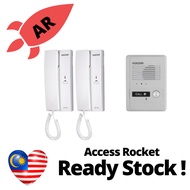 Kocom Korea KDP-601AM 1 to 1 Door Phone System ( Intercom )