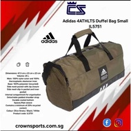 Adidas 4ATHLTS Duffel Bag Small IL5751