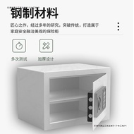 Home Safe Small In-Wall Safe All-Steel Electronic Password Mini Anti-Theft Safe Two-Layer Safe4.6