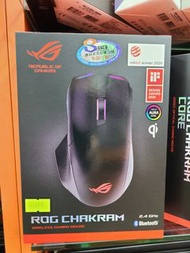 【全新行貨】Asus ROG Chakram RGB Qi wreless gaming mouse 無線 電競 滑鼠