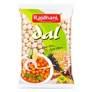 Rajdhani Premium White Chickpeas(White Chana) 1Kg {Made in India}