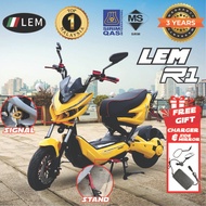 ★LEM★ NEW  R1 (FASTEST E-BIKE/E-SCOOTER) Electric Bike / Electric Scooter