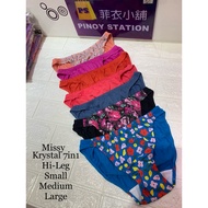 Avon panty<unk> avon panty Underwear