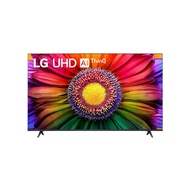 LG UR80 50 inch HDR10 4K UHD Smart TV (2023)