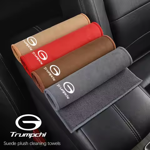 Microfiber Towel Car Cleaning Care Accessories For GAC MOTOR Trumpchi GS4 GS5 GS8 GM8 GA4 GA6 GA3S M