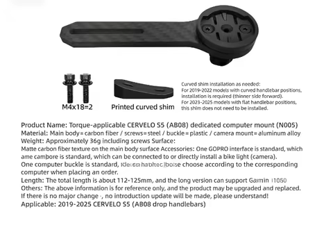1pc Ultralight Carbon Bike Computer Mount for CERVELO S5 2019-2025 AB08/HB19 for GOPRO Garmin Wahoo 
