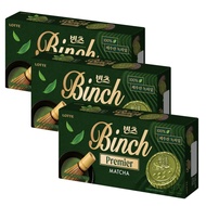 Korea LOTTE LOTTE Biscuit BINCH Matcha Biscuit (102g X 3 Box Set)