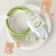 Green expression Apple European standard 20W charger protective cover suitable for Apple European st