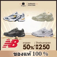 1 New Balance NB 725 Shoes Comfortable Outdoor Sports Wear-Resistant Running