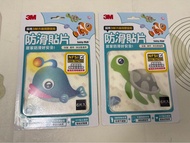 3M Safety-Walk 防滑貼片 (魚仔/烏龜圖案)