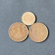中華民國開國紀念銅幣十文2枚
