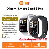 รองรับภาษาไทย Xiaomi Smart Band 8 Pro Global Version Mi band 8 pro นาฬิกาบลูทูธ หน้าจอแสดงภาษาไทย GPS SpO2สมาร์ทวอทช์ นาฬิกาอัจฉริยะ 1.74AMOLED นาฬิกาสปอร์ต