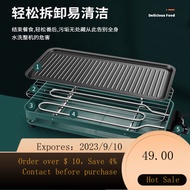 🌈Household Electric Oven Smokeless Electric Oven Electric Grill Barbecue Oven Barbecue Grill Oven Barbecue Oven Sub Heat