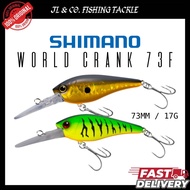 SHIMANO WORLD CRANK 73F JET BOOST GEWANG FISHING LURE 73MM / 17G Z7C73ZE