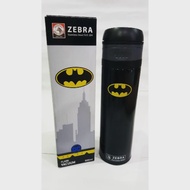 Zebra Badman 0.5L vacuum flask