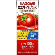 [Set] Kagome Tomato Juice No Salt Added (200ml x 24 Bottles) x 2 Boxes Salt-Free