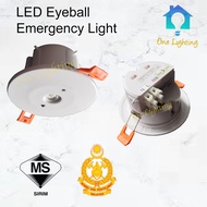 LED Eyeball Emergency Light Recessed  Ceiling Light Lampu Siling Lampu Kecemasan  SIRIM & BOMBA APPR