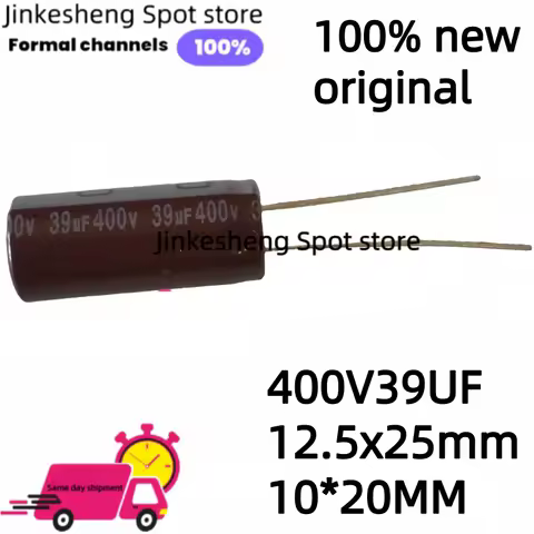 5PCS-20PCS Long Life Electrolytic Capacitor 400V39UF 12.5x25mm 10*20MM 39UF/400V 105 Degree 39uF 400