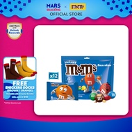 M&M'S Crispy Chocolate Fun Size 144G Chocolate / Crispy / Gift