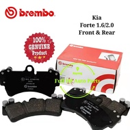 BREMBO Front Rear Disc Brake Pad - Kia Forte 1.6 2.0