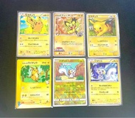 PTCG Pokemon 比卡超 皮卡丘 比超 超克的時空 電影特別版閃 皮丘 雷超 Vs 系列 雷丘 帕奇利茲 日版 珍藏卡