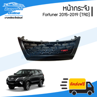 หน้ากระจัง/กระจังหน้า Toyota Fortuner 2015/2016/2017/2018/2019 (TRD)(ฟอร์จูนเนอร์) - BangplusOnline