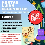 [SS269] Kertas Ujian Sebenar SK Tahun 2 Past Year Exam Paper Year 2