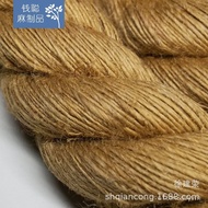 ‍🚢Shanghai Jute Rope 50mmRetro Tug-of-War HandmadeDIYAccessories decoration Manila Rope Factory Supply