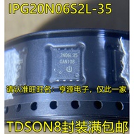 5 Piece IPG20N06S2L-35 2N06L35 MOS chip IC